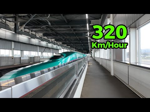 A WILD Place To See Japan's Fastest Bullet Train