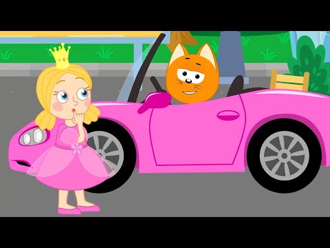 Котэ ТВ – Подарки для Царевны 🚗👗 – Сборник – Развивающие песенки для малышей