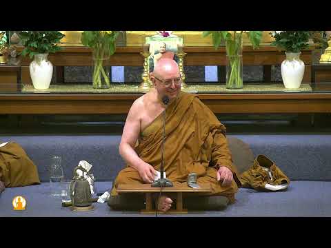 The Dangers of Fear | Ajahn Brahm | 4 November 2022