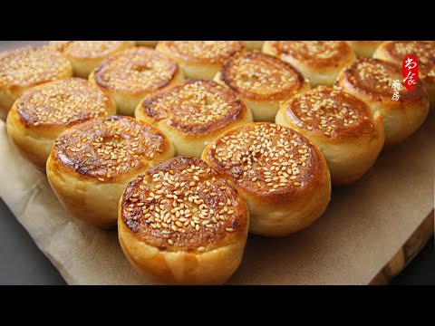 💯一口咬下，层层香气在口中绽放｜芝麻脆底小面包｜Crispy Sesame-Bottom Buns: One Bite, Layers of Aroma Unfold