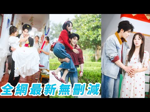 Woke up as villainess, slept wrong man, pregnant with mafia boss' triplets. He chases to spoil her