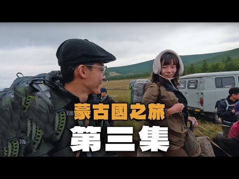 【蒙古終極之旅🥵‼️】為了尋找傳說中的馴鹿部落，從馬上墮下來‼️差點失去性命...🆘🇲🇳🇲🇳