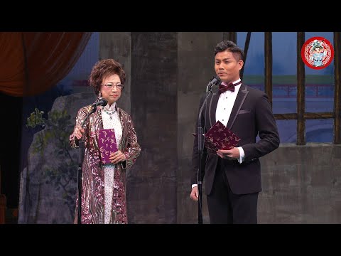 96歲名撰曲家【阮眉】夥拍【李秋元】親自演譯她的作品【君臣肝膽】