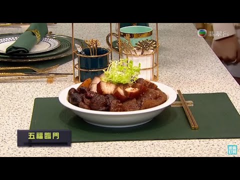 今晚食乜餸 | 五福臨門盤菜