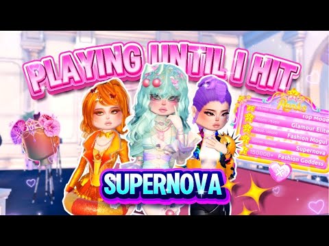 Playing Dress To Impress Until Im SUPERNOVA!! (Roblox)