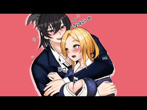 감제이 술만 먹으면..