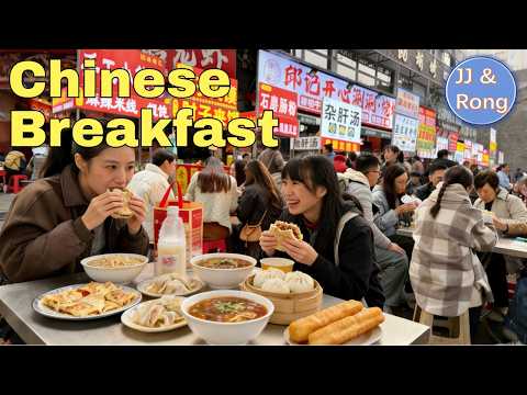 In This City, You Can Eat a Different Breakfast Every Day for a Month | Breakfast Series: Xi'an