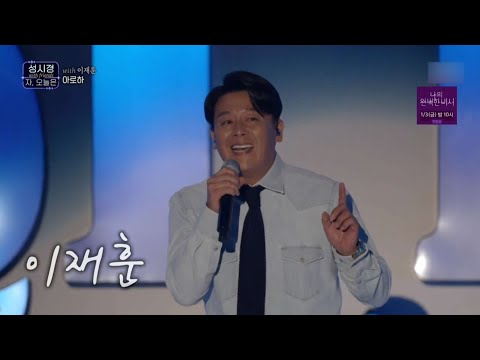 2024 ์,์ค๋์ ์ด์ฌํcut ์๋กํ|์ ์|์ฌํผ์ง๋ ค ํ๊ธฐ ์ ์