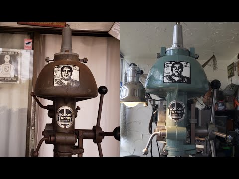Drill Press [Restoration]: Walker-Turner 900 (Andre The Giant) with a MuggyWeld repair on pulley.
