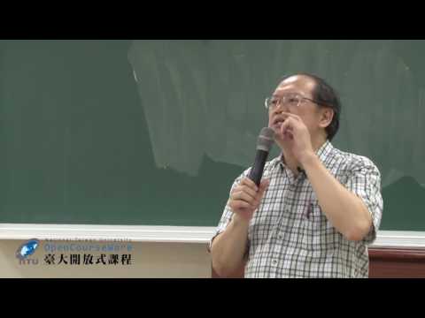 哲學與人生 07. 存在主義