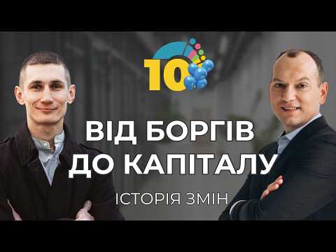 Where to start investing 📊 Experience of a "Family Budget" viewer with 7 years of experience ⬆️