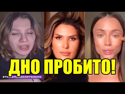 Женщины Выбирают СОБАК Вместо Мужчин. Гинеколог Рассказала ПРАВДУ.