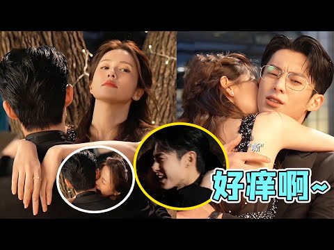 白鹿醉酒咬王鹤棣脖子，忍不住大喊“好痒”，网友：换我来演一会 #白鹿 #王鹤棣 #周柯宇