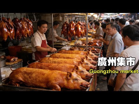 A traditional Guangzhou market! Roast pork, roast goose, char siu, and other roasted meats are ve...