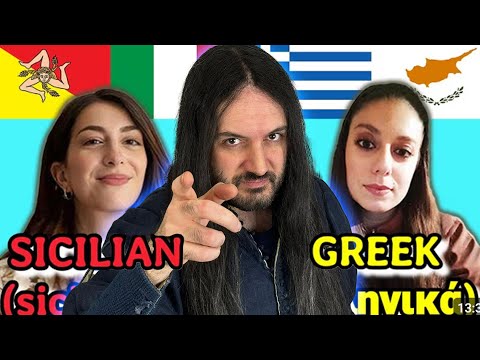 Sicilian Man Reacts To Similarities Between Greek and Sicilian