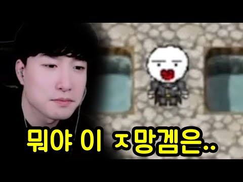 와나나한테 내가 만든 게임 시켜보기ㅋㅋㅋㅋ