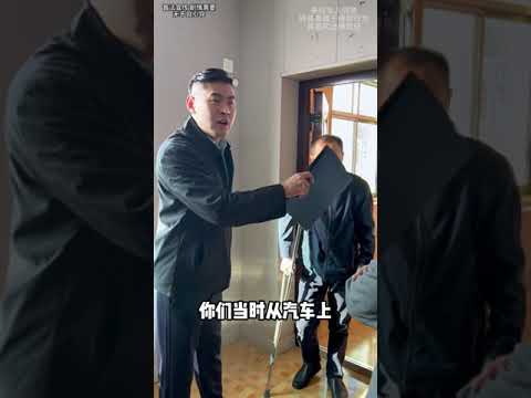 幼儿园长借领导丈夫之势消防检验不达标拒不整改导致后厨员工烧伤 #法律服务 #经济纠纷 #欠钱不还 #老赖