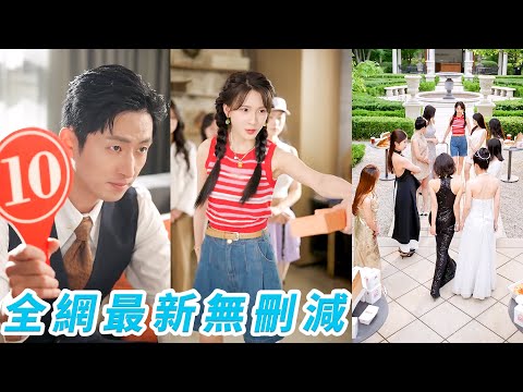 She accidentally walked into a CEO’s blind date, smashed a brick barehanded, and stole his heart