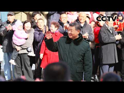 情暖新春 心系万家 | CCTV