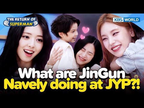 What are JinGunNavely doing at JYP?!👯‍♀️ [The Return of Superman:Ep.492-1] | KBS WORLD TV 230903