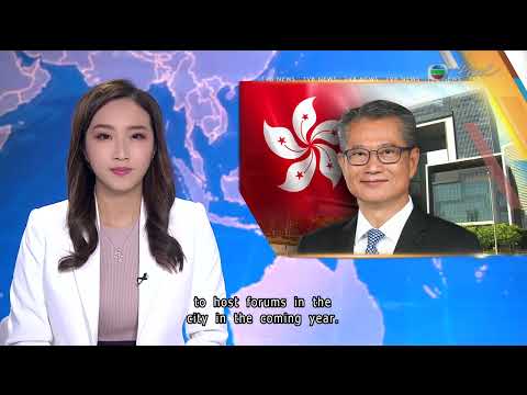 TVB News at 7:30|3 JAN 2023|HONG KONG English Latest NEWS