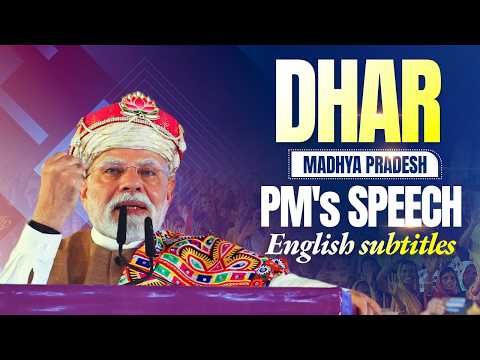 PM Modi's speech at the launch of development works in Dhar, Madhya Pradesh | Eng subtitles