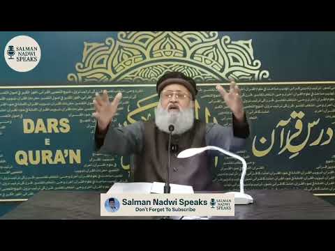 مفتی سلمان احمد ندوی: تنش‌های اخیر میان افغانستان و پاکستان را از منظر «حق و باطل» ببینید