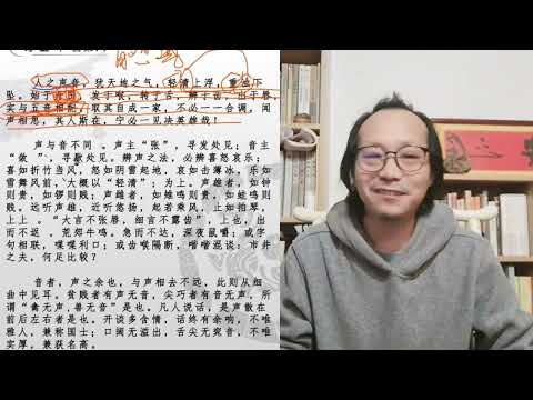 用声音也可以识人。无字幕。
