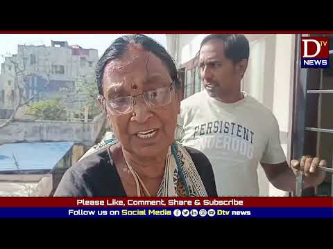 DTV NEWS BULLETIN 16 12 2025