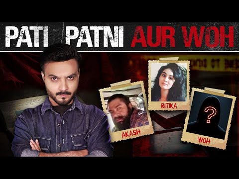 When Love Turns Obsession | Ritika Singh Murder Case @ThynkCrime