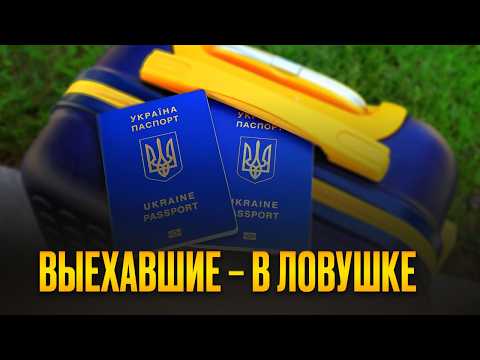 If you are abroad, you will 100% encounter this.