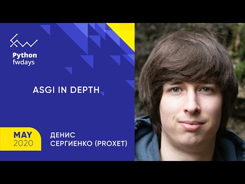 ASGI in depth [ru] / Denis Sergienko