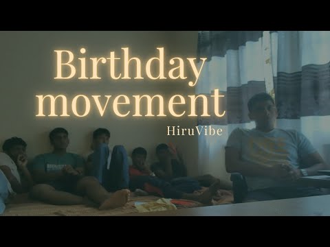 "Unforgettable Birthday Moments ❤️🎂 | Vlog එකක්!"