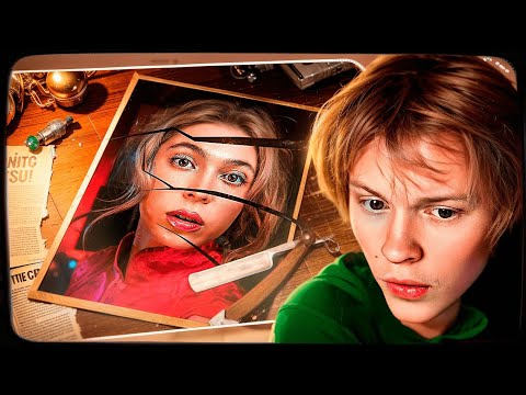 ДИПИНС СМОТРИТ: СНИМИ СВОЕ ЛИЦО / НАСТЯ ДЖЕКСОН