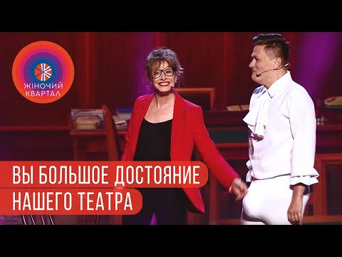 Я НЕ МАШОНКИН! Я Мышонкин - Мужчина в женском коллективе