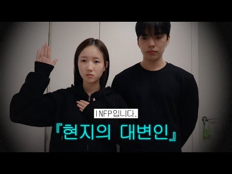 [Transfer Romance 4/ Episodes 13-14] Dopamine X2