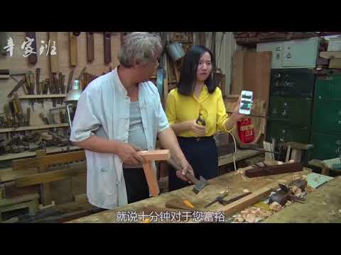 你能相信吗，一斤二两的小板凳撑起五吨重的叉车，这就是中国木匠花絮7