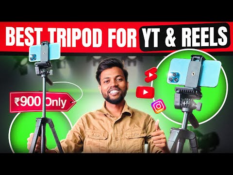 Best Tripod For Youtube & Instagram Reels 🔥 Best Tripod Under ₹1000 