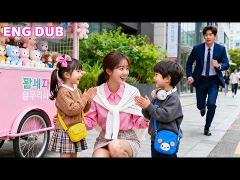 💕Poor Girl Bumped into Cute Twins, and They Called Her Mommy. CEO Immediately Married Her! #cdrama