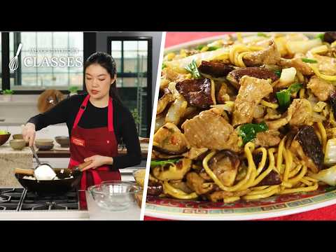 How to Make Pork Lo Mein | ATK Classes