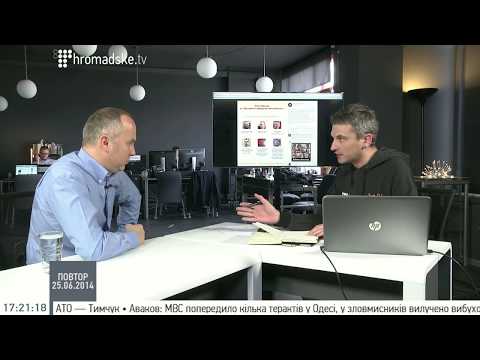 Роман Скрипін: Просрали Крим, мудаки!