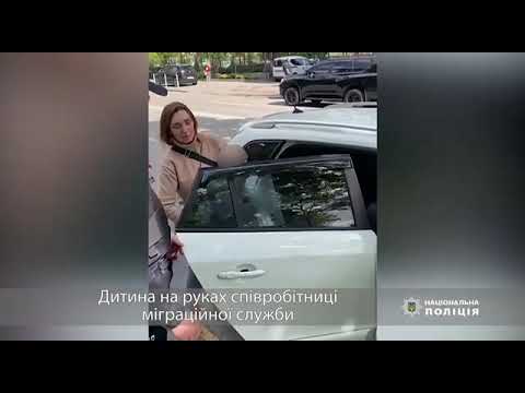 У Дніпрі 19-річна дівчина хотіла продати свого дворічного сина за мільйон гривень