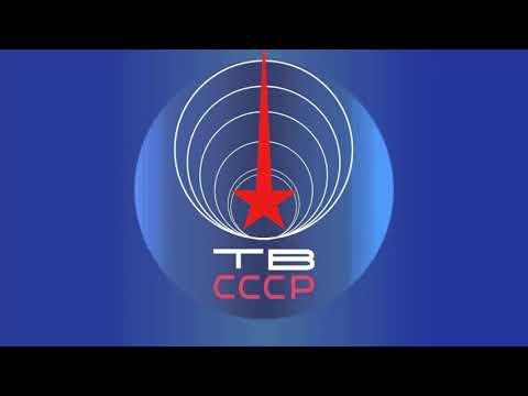 Почему первый цветной телевизор СССР был  с плоским экраном. А это 1959 год