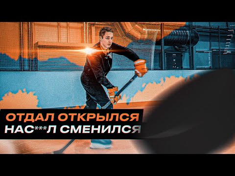 Отдавай ПЕРЕДАЧИ как ПРО