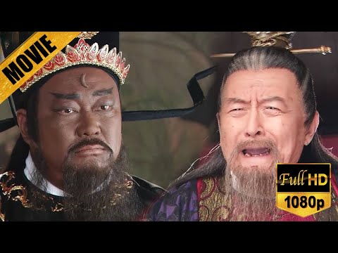 狗官隱瞞朝廷犯下驚天血案，黑臉官無視官位，堅持判官員死刑！🔥Chinese Dramas | 金超群