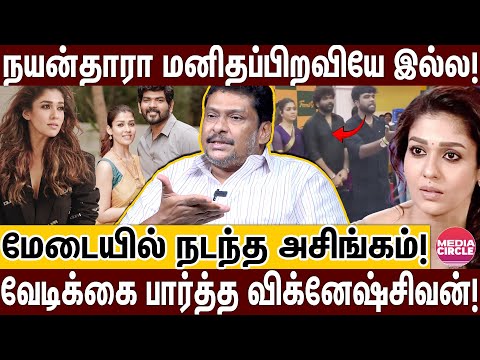 போட்டி போட்டு TROLL-ல் சிக்கும் காதல் ஜோடி; கலாய்த்து தள்ளிய தயாரிப்பாளர்! | BALAJI PRABHU | NAYAN |