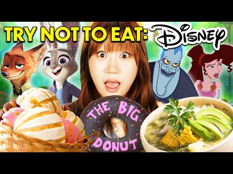 Try Not To Eat: Disney Foods!