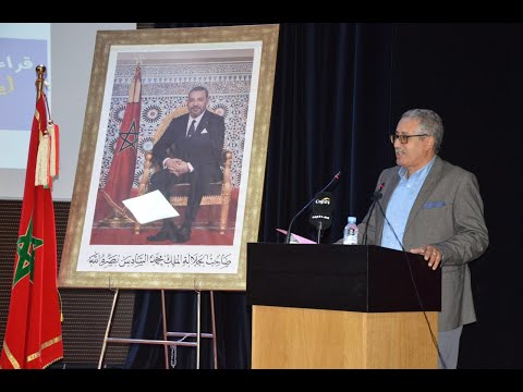 ذ.محمد أحداف : وضعية المشتبه فيه من خلال مرحلة البحث التمهيدي في مشروع قانون المسطرة الجنائية