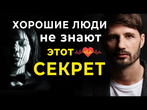 This is why good people suffer more than others. Sergey Finko