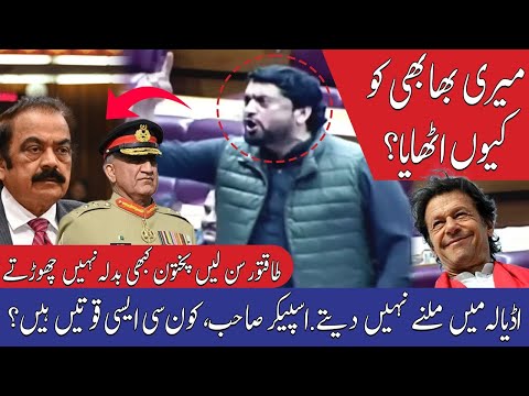 Sohail Afridi | Why Was My Sister-in-Law Detained | Who Is Blocking Meetings at Adiala | TV One USA